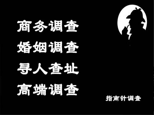 迪庆侦探可以帮助解决怀疑有婚外情的问题吗